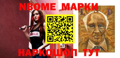 a pvp Краснокаменск