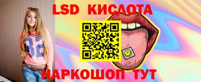 a pvp Краснокаменск