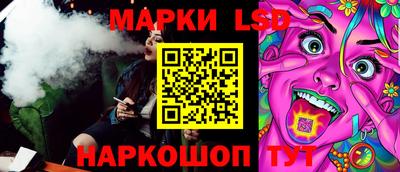 a pvp Краснокаменск