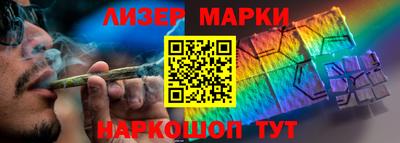 MESCALINE Краснодар
