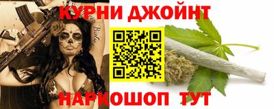 MESCALINE Краснодар
