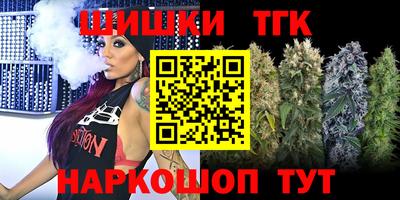 MESCALINE Краснодар