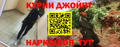 MESCALINE Краснодар