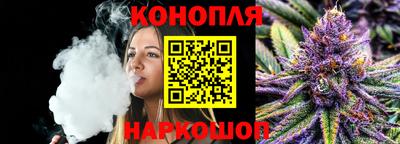 MESCALINE Краснодар