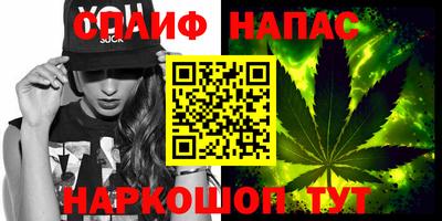 MESCALINE Краснодар