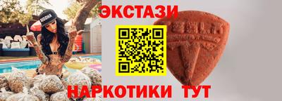 a pvp Краснокаменск
