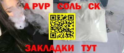 MESCALINE Краснодар