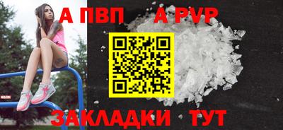 MESCALINE Краснодар