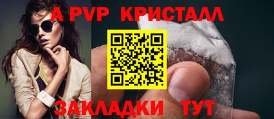 MESCALINE Краснодар