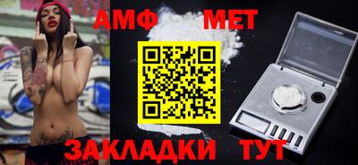 MESCALINE Краснодар