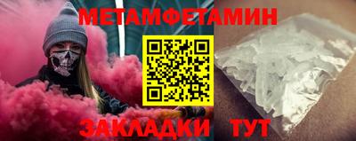 a pvp Краснокаменск