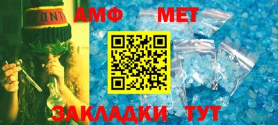 каннабис Конаково