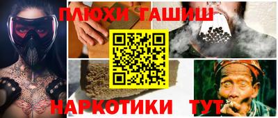 MESCALINE Краснодар
