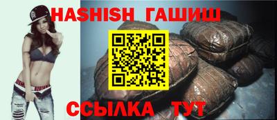 MESCALINE Краснодар