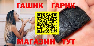 a pvp Краснокаменск