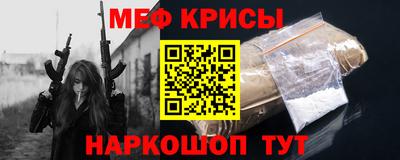 a pvp Краснокаменск