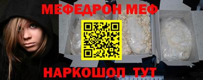 каннабис Краснознаменск