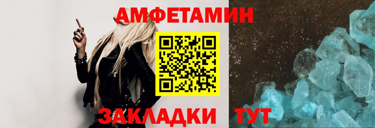 Альфа ПВП Ярославль